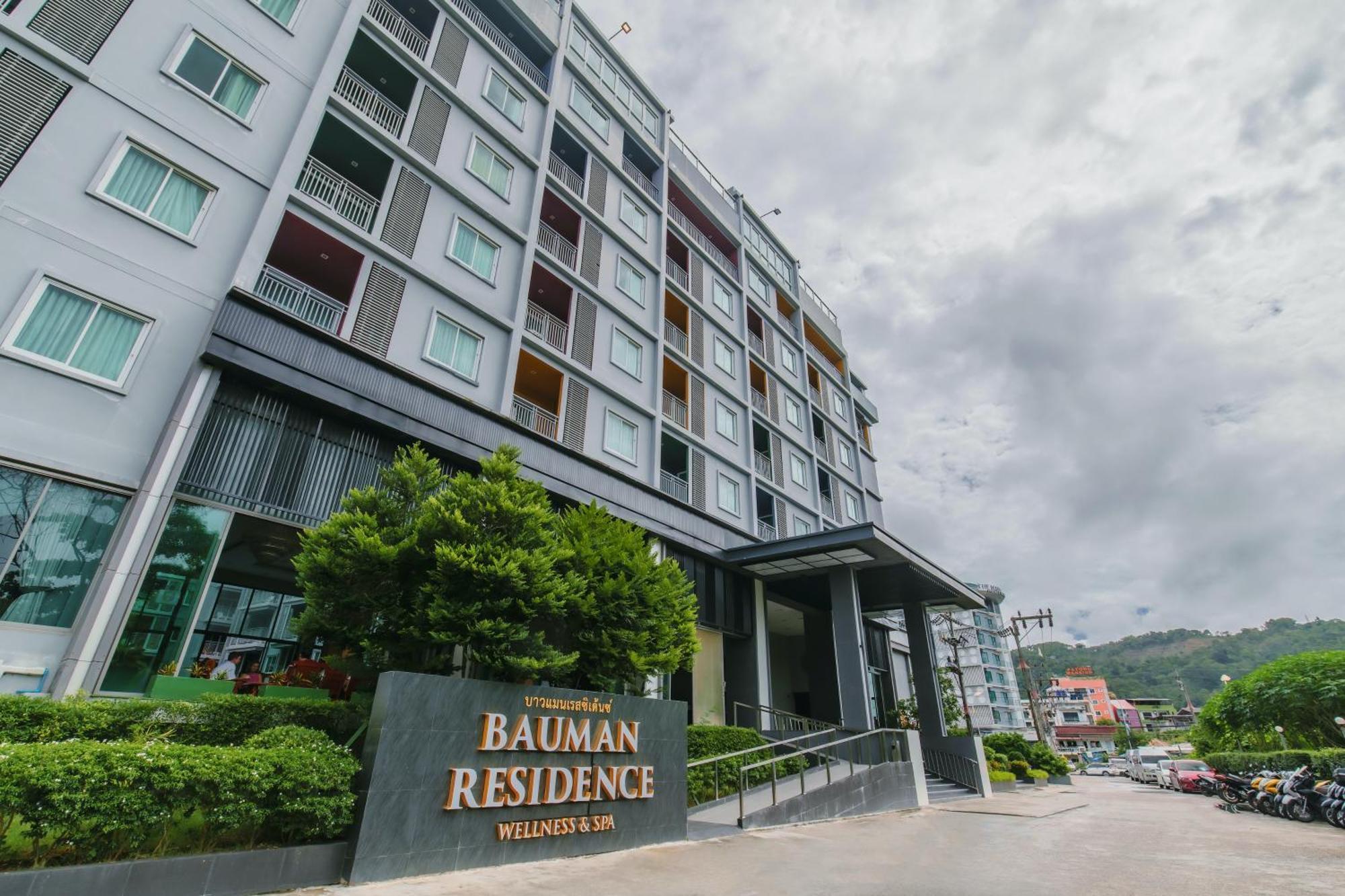 Elite Suites Patong By Bauman Residence Экстерьер фото